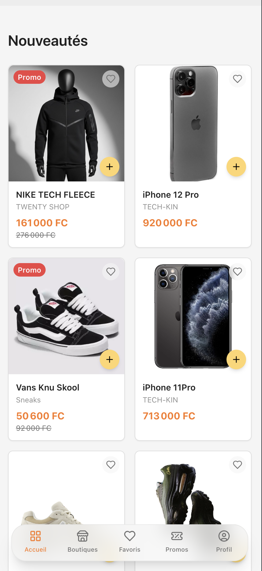 E-commerce